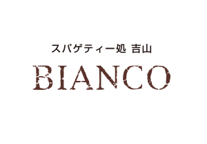 吉山BIANCO