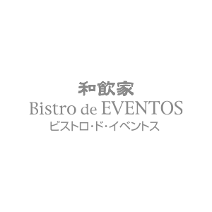 ビストロ・ド・イベントス