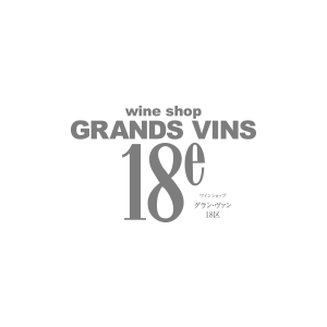 GRANDSVINS